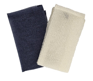 
                  
                    Pure Body Polishing Wash Cloth - 2 Pack
                  
                