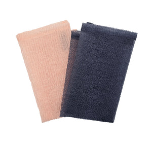 
                  
                    Pure Body Polishing Wash Cloth - 2 Pack
                  
                