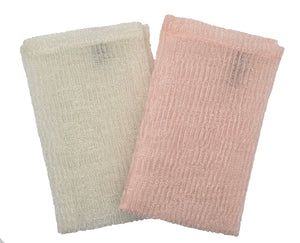 
                  
                    Pure Body Polishing Wash Cloth - 2 Pack
                  
                