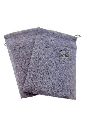 
                  
                    Pure Body Polishing Wash Cloth - 2 Pack
                  
                