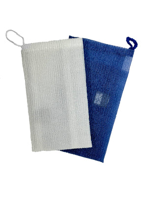 
                  
                    Pure Body Polishing Wash Cloth - 2 Pack
                  
                