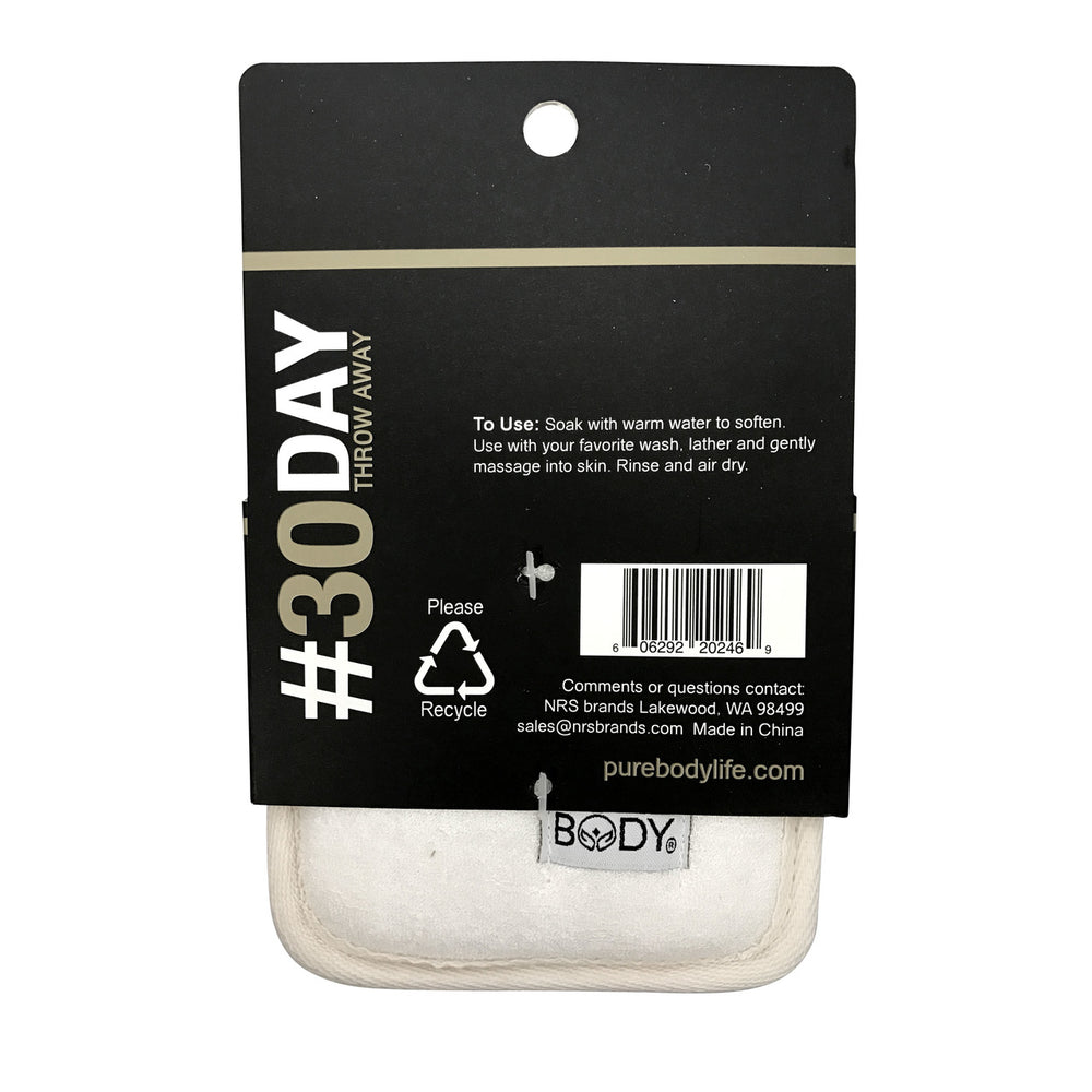 
                  
                    Pure Body Bamboo & Loofah Soap Pouch
                  
                